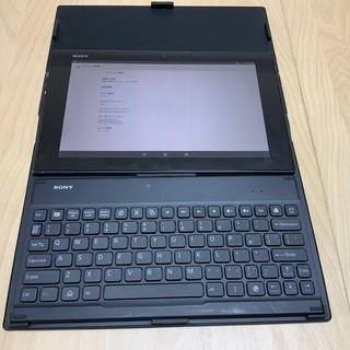 SONY Xperia Z2 Tablet SOT21 black とBKB10