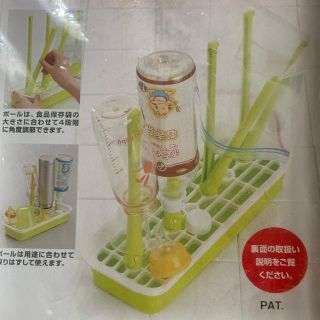 ピジョン(Pigeon)のピジョン　哺乳瓶　ブラシ　乾燥スタンド　出産セット(哺乳ビン)