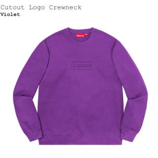 シュプリーム(Supreme)のsupreme cutout logo crewneck XL violet(スウェット)