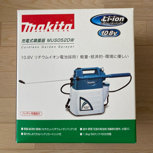 新品未使用品 makita 充電式噴霧器 MUS052DW - その他