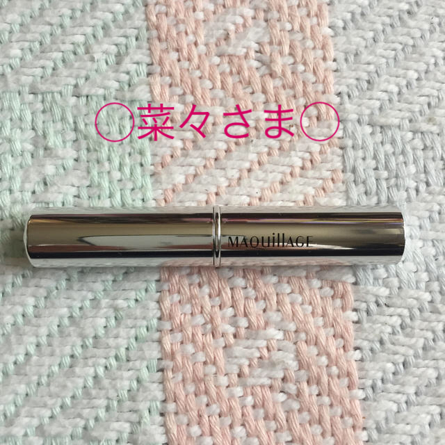 MAQuillAGE(マキアージュ)のマキアージュ コンシーラー スティックEX 3g ② コスメ/美容のベースメイク/化粧品(コンシーラー)の商品写真