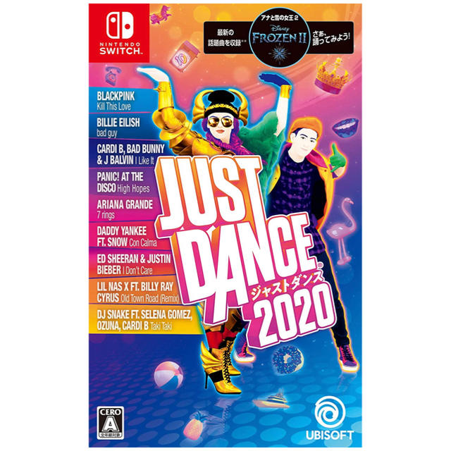 just danceジャストダンス2020 Switch ソフト