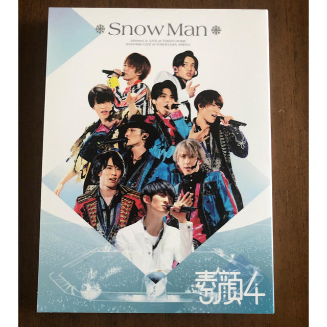 素顔4 SnowMan盤Johnny