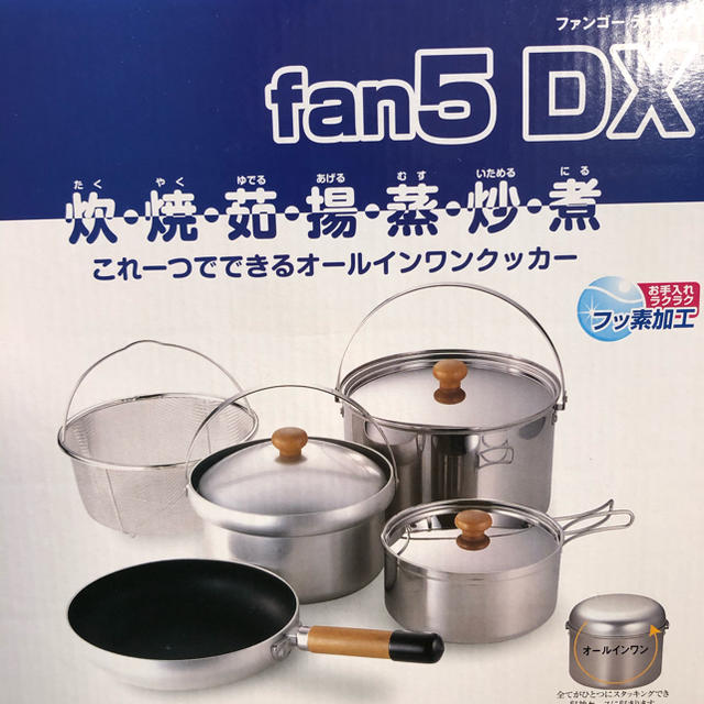 【激安】アウトドアユニフレーム fan5 DX クッカー 炊飯 鍋 フライパン - www