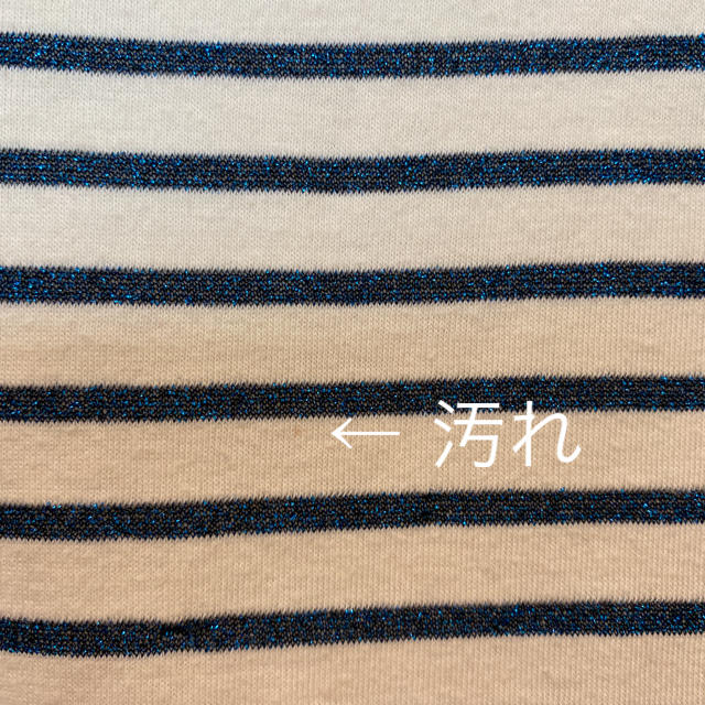 PETIT BATEAU(プチバトー)のＥ様　専用です。　プチバトー　ワンピース　8ans キッズ/ベビー/マタニティのキッズ服女の子用(90cm~)(ワンピース)の商品写真