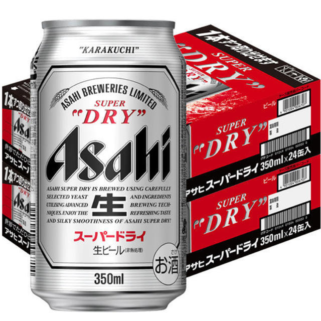 アサヒスーパードライ 350ml×24本（2箱）