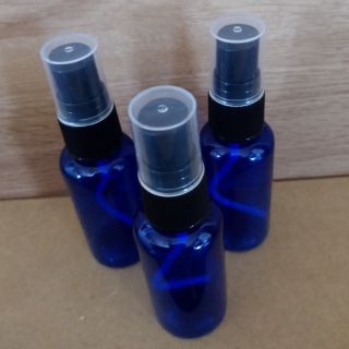 遮光スプレーボトル30ml・3本セット(ボトル・ケース・携帯小物)