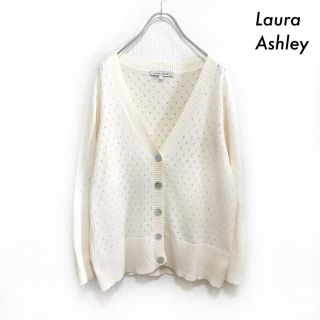 ローラアシュレイ(LAURA ASHLEY)のLaura Ashley ローラアシュレイ★針抜き模様 長袖カーディガン(カーディガン)