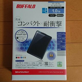 バッファロー(Buffalo)のたいし様専用・新品・ポータブルHD-PNT1.0US3-BC(PC周辺機器)