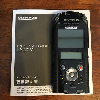 オリンパス(OLYMPUS)のぼのぼの様専用　OLYMPUS  リニアPCMレコーダー　LS–20M(その他)