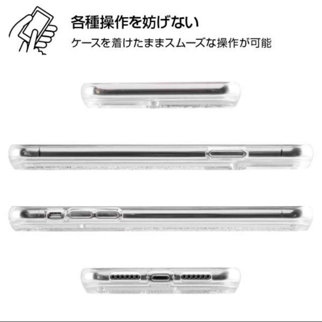 Disney(ディズニー)の【新品未使用】Disneyシンデレラiphone11ラメハードケース スマホ/家電/カメラのスマホアクセサリー(iPhoneケース)の商品写真