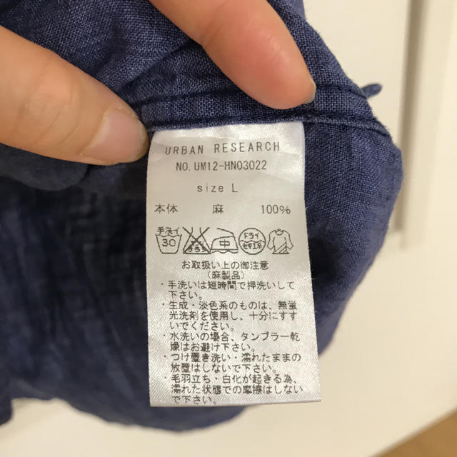 URBAN RESEARCH(アーバンリサーチ)のアーバンリサーチ　半袖シャツ メンズのトップス(シャツ)の商品写真