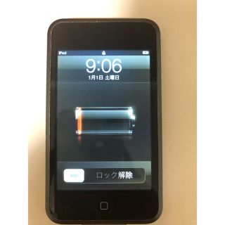 ipod touch 16GB 第1世代の通販 19点 | フリマアプリ ラクマ