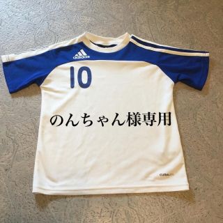 adidas 120cm  Tシャツ(Tシャツ/カットソー)