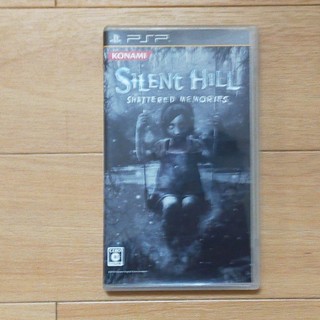 SILENT HILL -SHATTERED MEMORIES-（サイレントヒル(携帯用ゲームソフト)