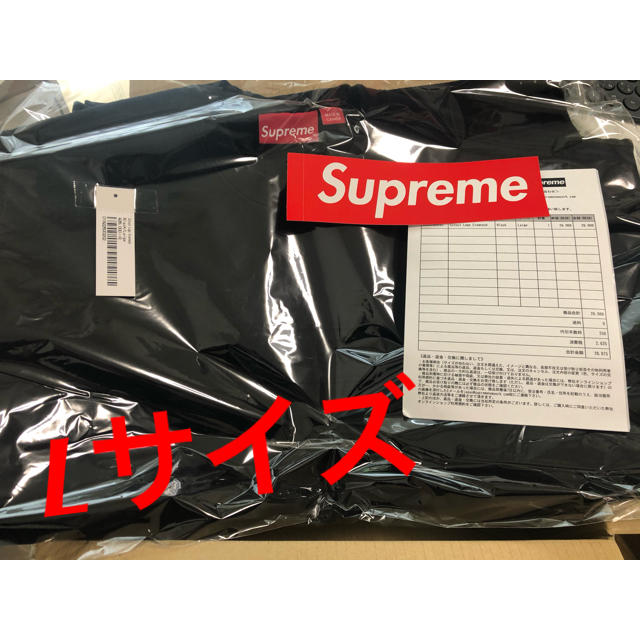 Supreme Cutout Logo Crewneck