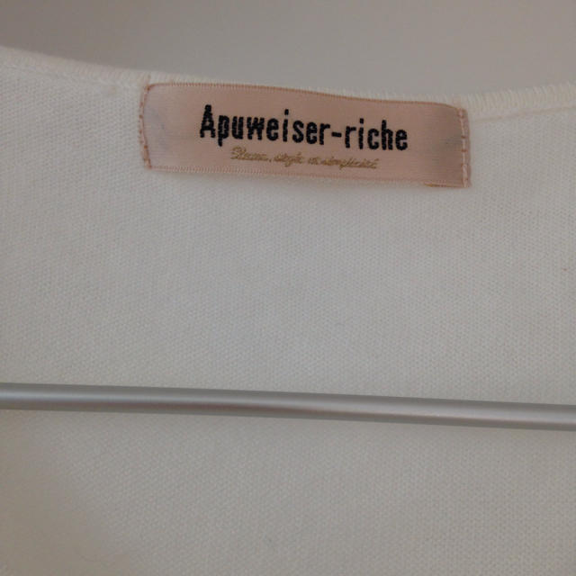 Apuweiser-riche(アプワイザーリッシェ)のまさこ様Apuweiser♡白カーデ レディースのトップス(カーディガン)の商品写真