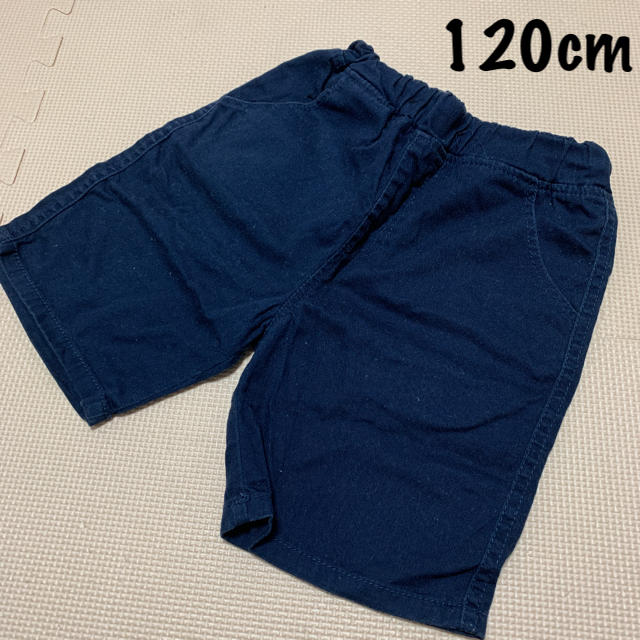 しまむら(シマムラ)のバースデイ：ハーフパンツ 120cm キッズ/ベビー/マタニティのキッズ服男の子用(90cm~)(パンツ/スパッツ)の商品写真