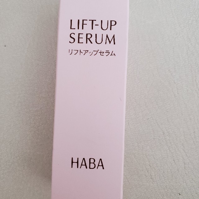 HABA(ハーバー)のHABA　リフトアップセラム コスメ/美容のスキンケア/基礎化粧品(美容液)の商品写真