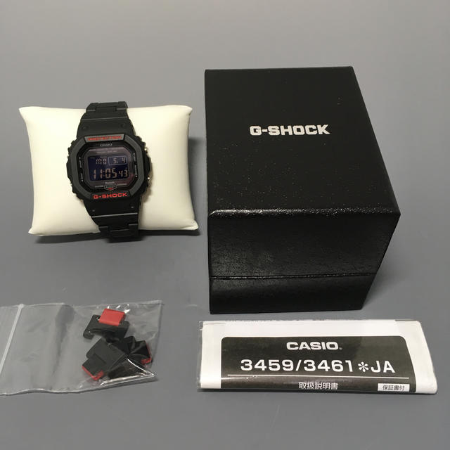 G-SHOCK