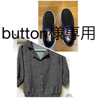 オリーブデオリーブ(OLIVEdesOLIVE)のOLIVE des OLIVE  ブラウス⭐︎新品(シャツ/ブラウス(長袖/七分))