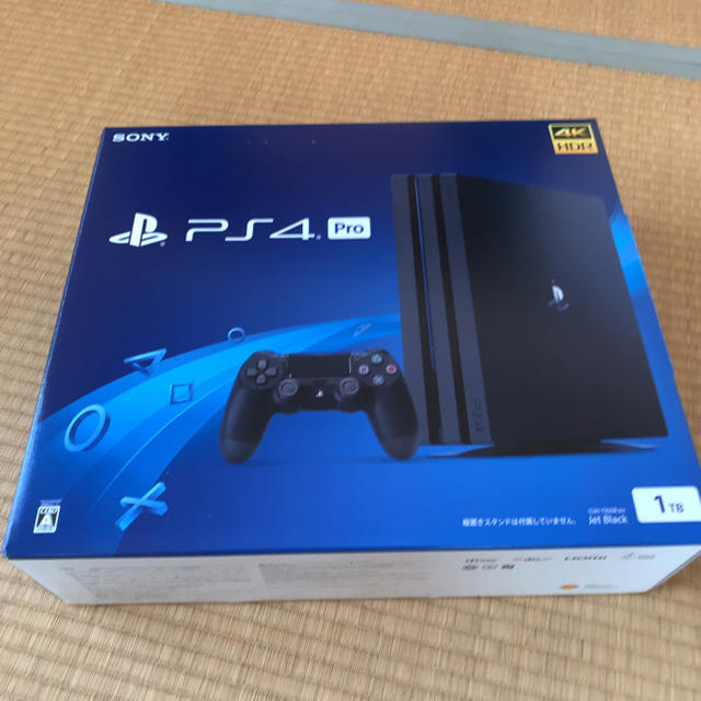 Playstation4 PRO 1TB 美品