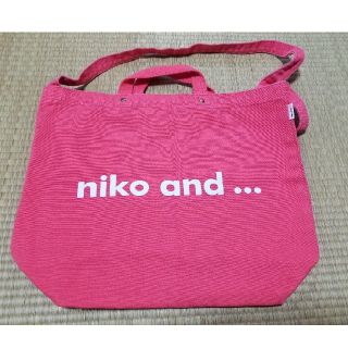 ニコアンド(niko and...)のniko and 2way ト−トバッグ (トートバッグ)