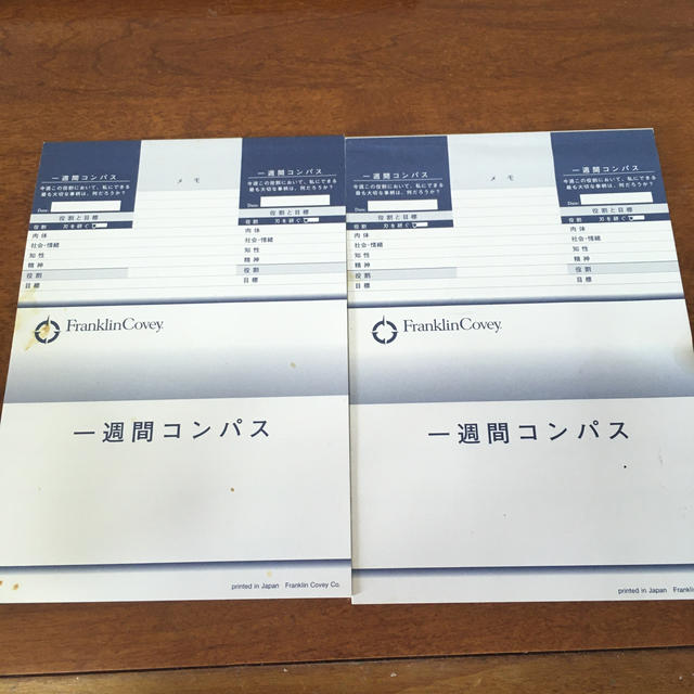 Franklin Planner(フランクリンプランナー)の値下げしました。フランクリン手帳用１週間コンパス2冊 メンズのファッション小物(手帳)の商品写真