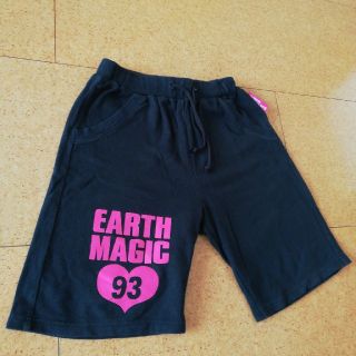 アースマジック(EARTHMAGIC)のEARTH MAGIC ハーフ スウェットパンツ　M 110~120(パンツ/スパッツ)