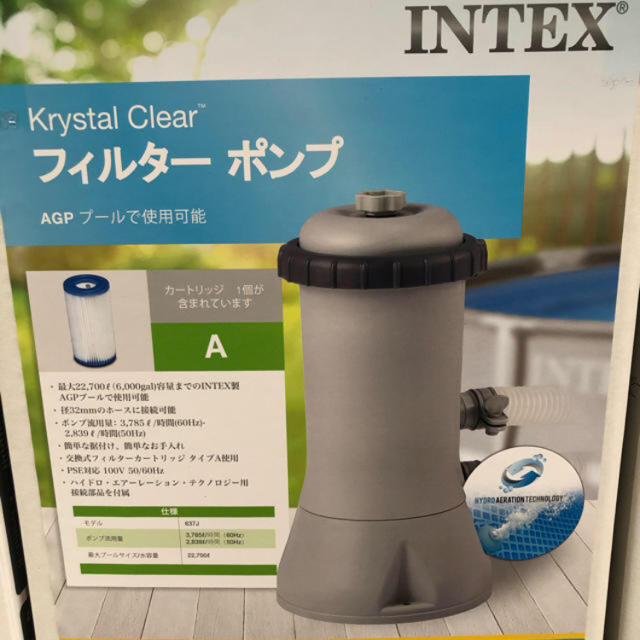 新品 INTEX インテックス フィルター 循環ポンプ - マリン/スイミング