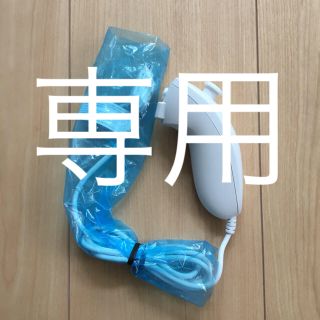 ウィー(Wii)のWiiぬんちゃく(その他)