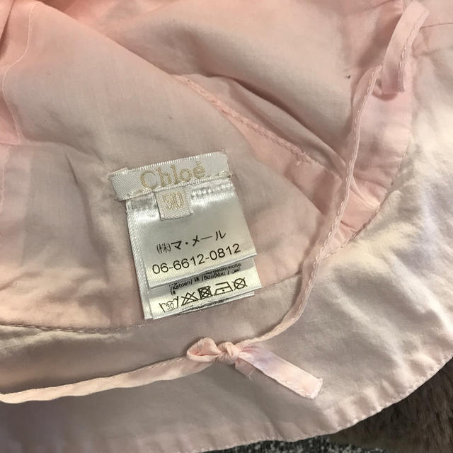 Chloe(クロエ)の美品✨Chloe♡ベビー帽子✨ピンク キッズ/ベビー/マタニティのこども用ファッション小物(帽子)の商品写真