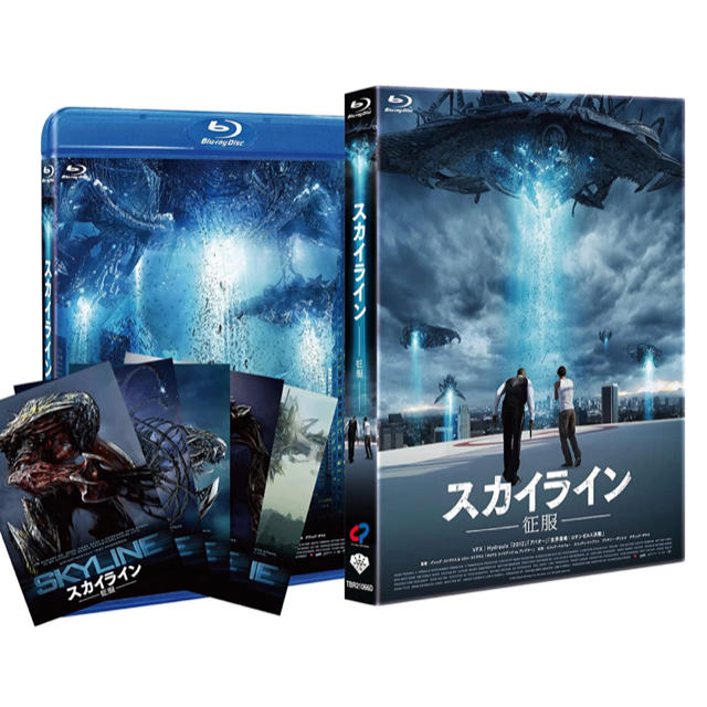 【Amazon.co.jp限定特典付き】スカイライン　－征服－　Blu-ray