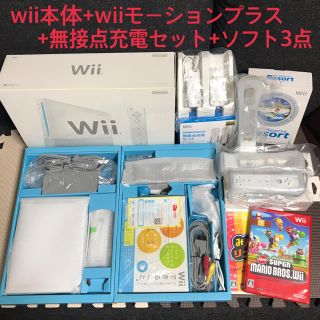 Wii - Nintendo Wii RVL-S-WD 本体 その他セットの通販 by tateyui's