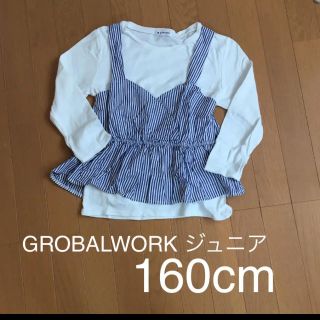 グローバルワーク(GLOBAL WORK)のグローバルワーク　ジュニア 160cm  (Tシャツ/カットソー)