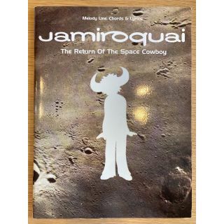 【希少品】Jamiroquaiスコア(ポピュラー)