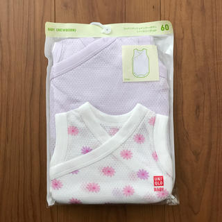 ユニクロ(UNIQLO)のコットンメッシュインナーボディ(肌着/下着)