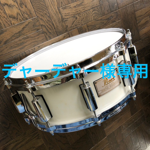 デャーデャー様専用 Pearl ZENITHAL RESONATOR セットアップ 32%割引
