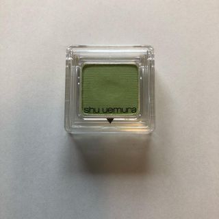 シュウウエムラ(shu uemura)のshu uemura プレスド　アイシャドー（シュウ　ウエムラ）(アイシャドウ)