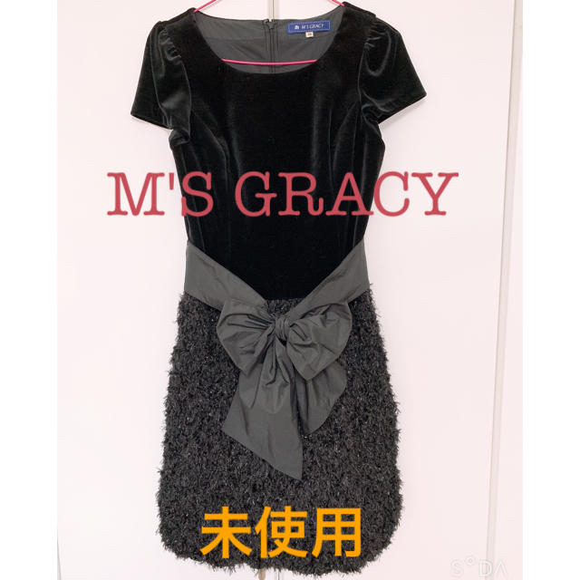 M'S GRACY  ワンピースドレス