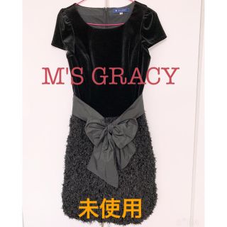 エムズグレイシー(M'S GRACY)のM'S GRACY  ワンピースドレス(ひざ丈ワンピース)