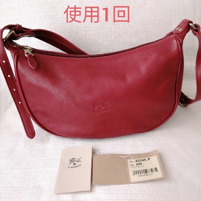 IL BISONTE - 使用1回美品⭐イルビゾンテ IL BISONTE ショルダーバッグ 三日月