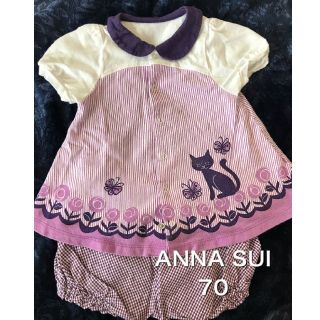 アナスイ(ANNA SUI)のANNA SUI アナスイ 猫 上下セット 70(シャツ/カットソー)