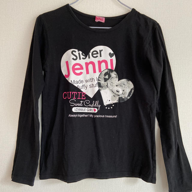 JENNI(ジェニィ)のJennyトップス キッズ/ベビー/マタニティのキッズ服女の子用(90cm~)(Tシャツ/カットソー)の商品写真