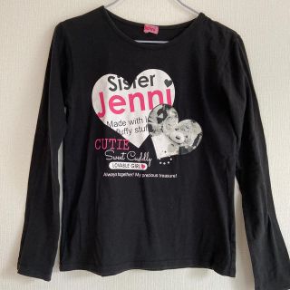 ジェニィ(JENNI)のJennyトップス(Tシャツ/カットソー)