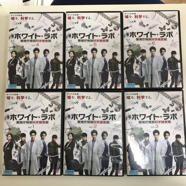 らいちょん7626様専用　ホワイトラボDVD エンタメ/ホビーのDVD/ブルーレイ(TVドラマ)の商品写真