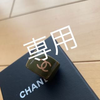 シャネル(CHANEL)のシャネル　リング　指輪　カメリア　アクセサリー(リング(指輪))