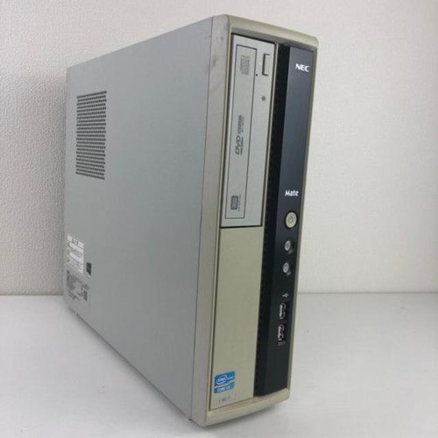 SSD内蔵 Mate MJ33LL-F 便利に利用 スマホ/家電/カメラのPC/タブレット(デスクトップ型PC)の商品写真