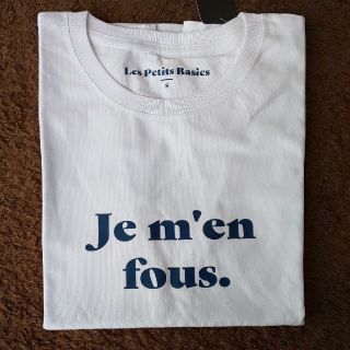 アパルトモンドゥーズィエムクラス(L'Appartement DEUXIEME CLASSE)のアパルトモンTシャツ(Tシャツ(半袖/袖なし))