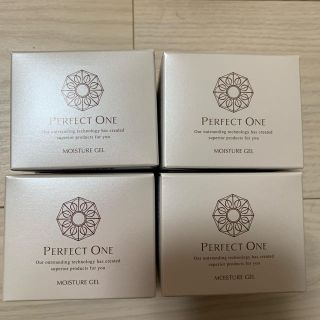 パーフェクトワン(PERFECT ONE)のパーフェクトワン　モイスチャージェル　75g×4個セット(保湿ジェル)